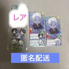 にじさんじ チップスカード 不破湊 レア 特典 ステッカー