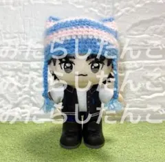 Item thumbnail for item 65a1050e-046a-4fac-9836-eda1977564fc