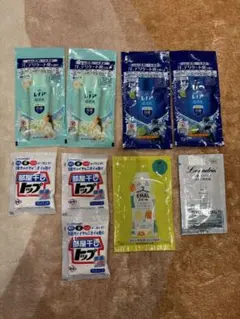 洗濯洗剤、柔軟剤