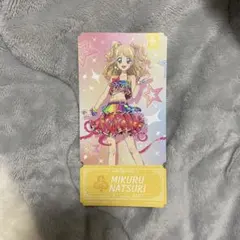 アイカツ チケットライクコレクション 夏樹みくる