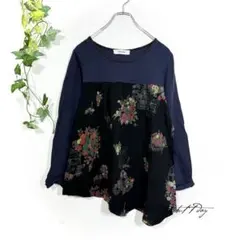 スーパーハッカ 長袖 カットソー 花柄 切り替え チュニック 紺色 ネイビー