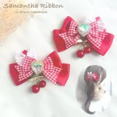 ❤︎チェリーと赤いリボン❤︎量産型　ヘアクリップ　さくらんぼ　チェック　レッド　ピン