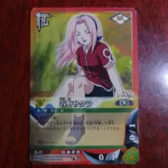 NARUTO ナルト カード 百花繚乱 術伝-166 SR スーパーレア - メルカリ