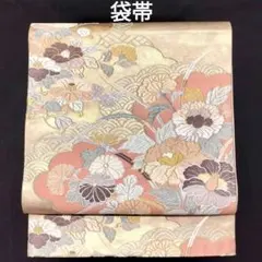 Item thumbnail for item a3eee7a3-9b08-4839-a67e-fba68f27b5d0