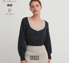 新品 マメクロゴウチ ユニクロ 3Dボリュームスリーブセーター（長袖）