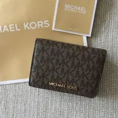 新品　MICHEAL KORS マイケルコース　三つ折り　財布　ブラウン