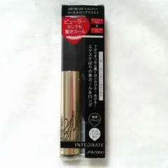 【415】 新品 SHISEIDO インテグレート マスカラ 極濃ブラック