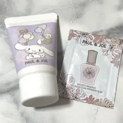ポール&ジョー　シナモロール コラボ 新品未使用 ハンドクリーム おまけ付き