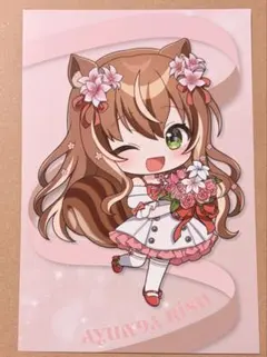 カイン様 リクエスト 2点 まとめ商品