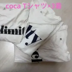 coca フレンチスリーブ　白　Tシャツ　ONESIZE Lサイズ　半袖
