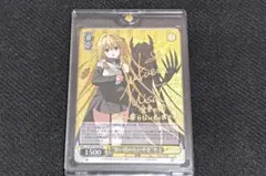 2025年最新】思い出のたいやき ヤミの人気アイテム - メルカリ