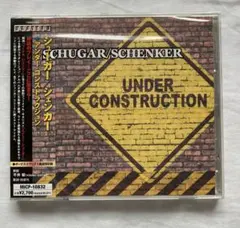 だ*う様 Clubber Lang / Varsity Violence CD - メルカリ