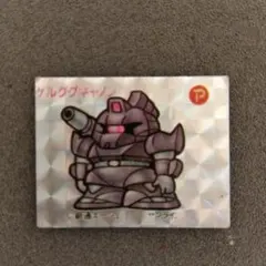 Item thumbnail for item 41d704b3-6dab-4b06-a9d7-823ff106c0e5