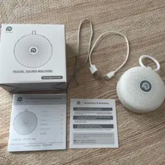 HFD-W11 Max ホワイトノイズマシン