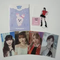 【NiziU】ミイヒ まとめ売り