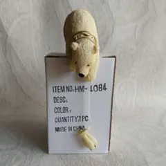 白くま フィギュア クリスマス