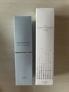 2026年最新】エピフォトスキンケアプロローションの人気アイテム