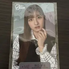 エチュードマスク 河口夏音 タレントカード