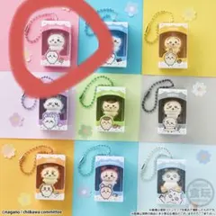 ちいかわ チョコボックス キーホルダーのサムネイル