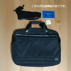 【未使用・傷あり】ACE　ビジネスバッグ　ショルダー、手提げ　２way　A４対応