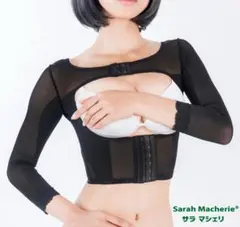 2026年最新】メディカルサラマシェリの人気アイテム - メルカリ