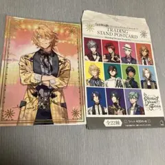 うたの☆プリンスさまっ♪ トレーディングスタンドポストカード 四ノ宮那月