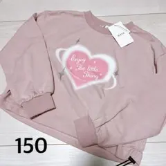 新品　ハートプリント ピンク トレーナー 150 ドロスト　Helm