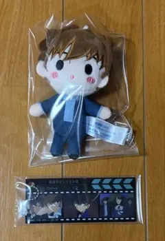 名探偵コナン メモリアルカット ぬいぐるみマスコット キーホルダー 白馬探