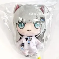 【新品未開封】Nachoneko なちょねこ ぬいぐるみ　通常のサムネイル