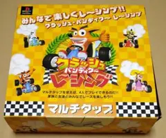 SONY マルチタップ SCPH-1070 クラッシュ・バンディクー レーシング