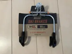 Item thumbnail for item 589d091d-5773-49c5-aef9-7f6c11e8b8b0