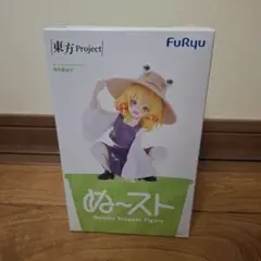 未開封】東方Project ぬーどるストッパー ぬ～スト 洩矢諏訪子 - メルカリ
