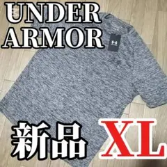 タイムSALE【新品】UNDER ARMOUR メンズ Tシャツ XL 正規品