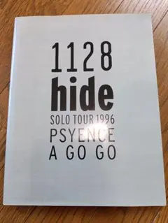 2026年最新】hide psyence a go goの人気アイテム - メルカリ