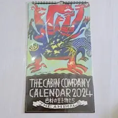 THE CABIN COMPANY カレンダー 2024 動物のサムネイル