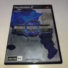 フロントミッション オンライン