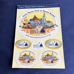 東京ディズニーリゾート ステッカーセット Disney RESORTシール