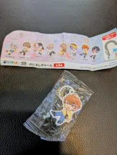 Item thumbnail for item eb181afd-9432-43b8-ab73-0bdb104bf10b