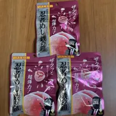UHA味覚糖 忍者めし 鉄の鎧 ピーチ味 3袋セットのサムネイル