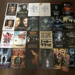 A24 配給 関連作品 フライヤー 映画チラシ 56枚セット - メルカリ