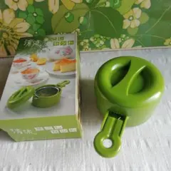 Item thumbnail for item 3be82d02-8ea3-4810-a8bc-536f6dc65d55