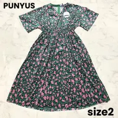 新品タグ付　プニュズ PUNYUS レオパード柄ギャザーワンピースのサムネイル