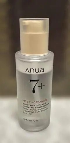7 Rice Ceramide Hydrating Barrier Serum