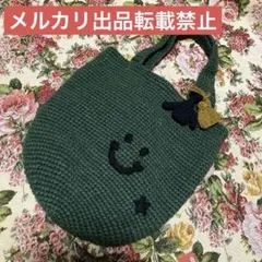 猫の編み込み模様 マニラ麻のサマーバッグ - メルカリ