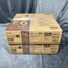 Item thumbnail for item f6252b0f-a221-44cd-868b-e76047c9def6