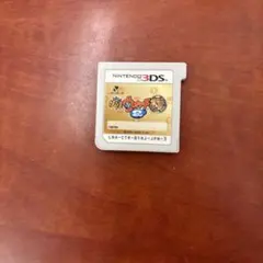 レベルファイブ 妖怪ウォッチ2 ニンテンドー3DS