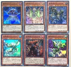 深淵の獣マグナムート（R）、ドルイドヴルム、サロニール、バル