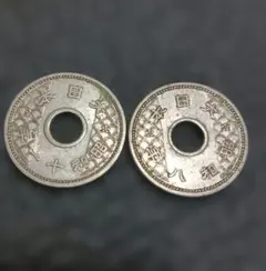 昭和十一年 昭和八年 十銭白銅貨 2枚セット 古銭 アンティーク