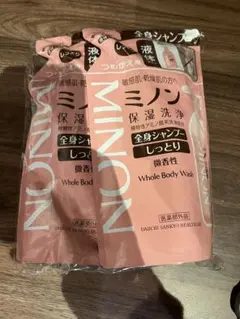 ミノン 全身シャンプー 微香性 2本セットのサムネイル