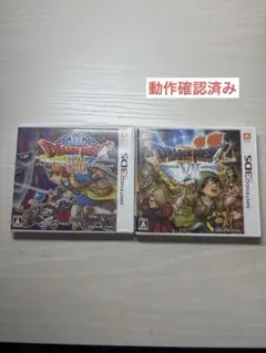 ドラゴンクエストVII、VIII、IX、XI 4本セット